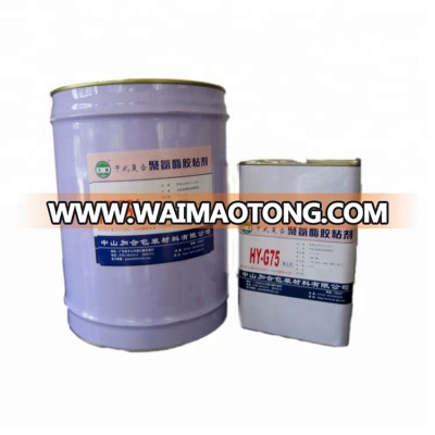 Solvent based polyurethane adhesive for various plastic films