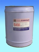 Solvent free lamination adhesive 1:1 ratio