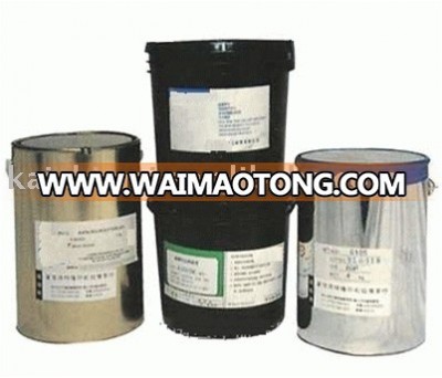 UV OFFSET INK (C series)